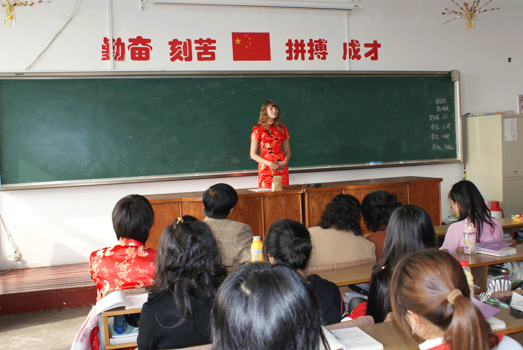 学习生活